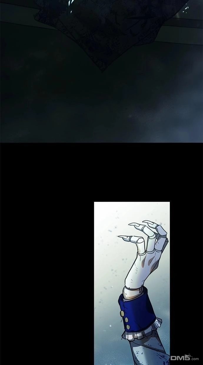 《重生为重力控制者挑战最强》第39话 第81页