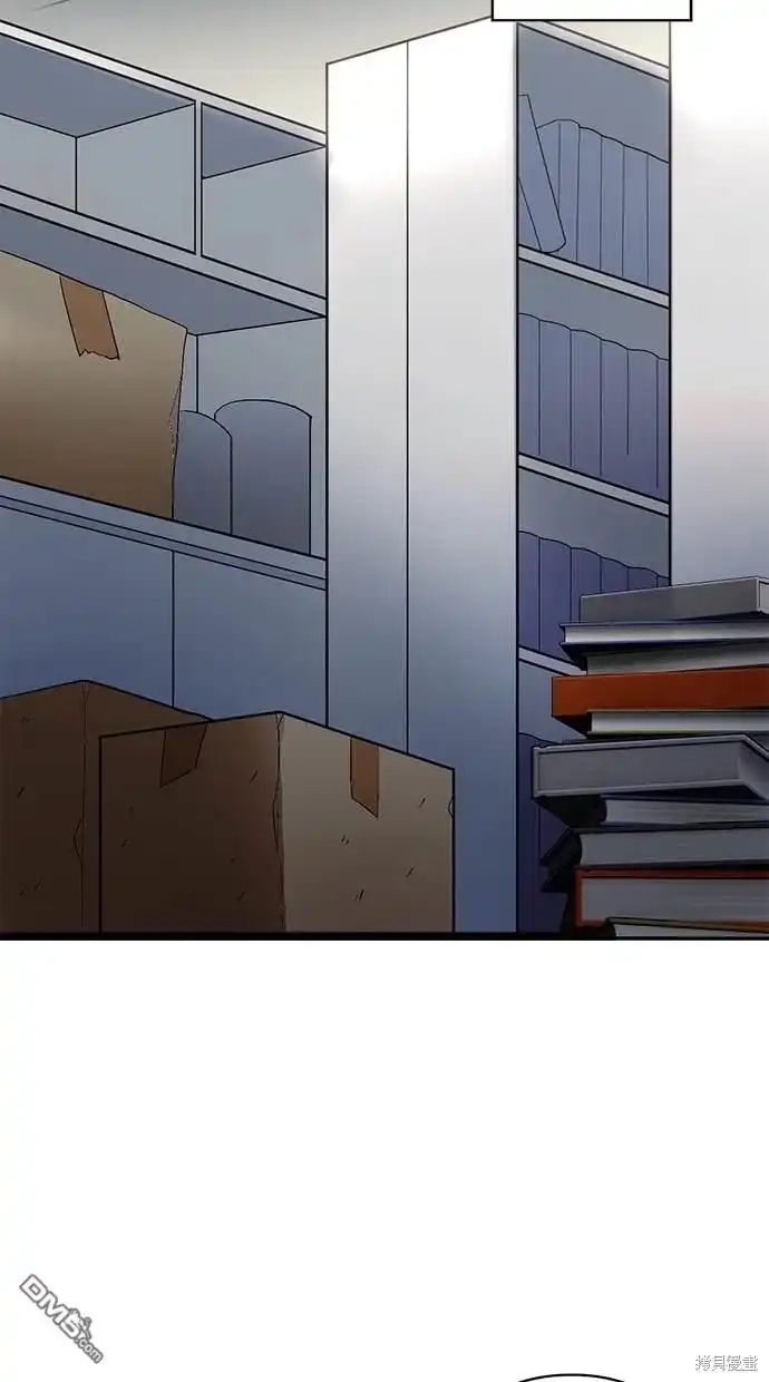 《重生为重力控制者挑战最强》第4话 第54页