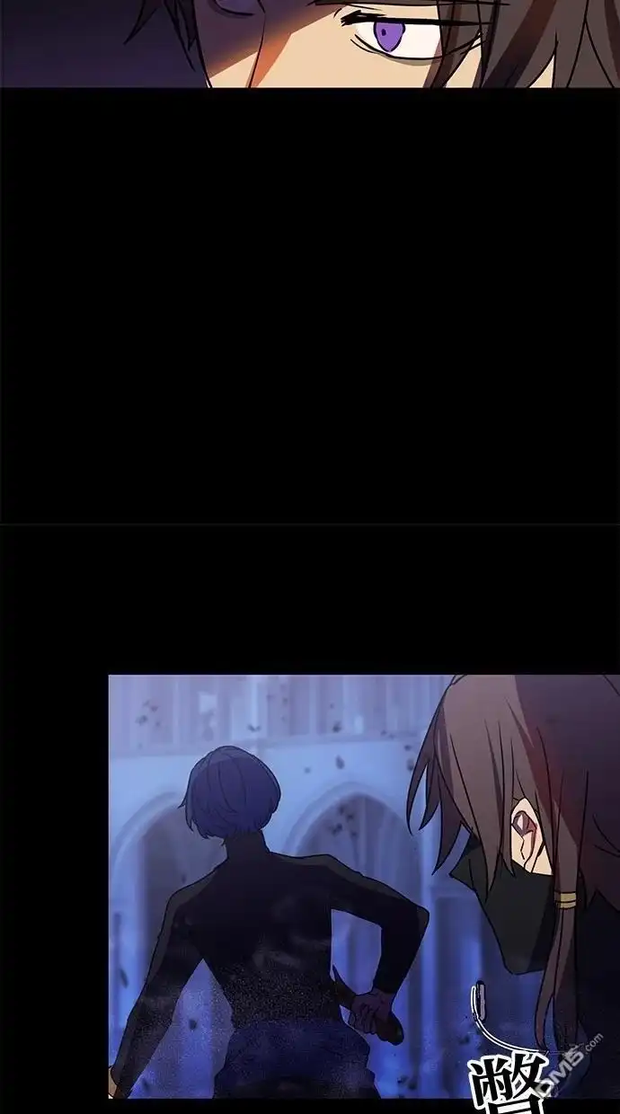 《重生为重力控制者挑战最强》第40话 第82页