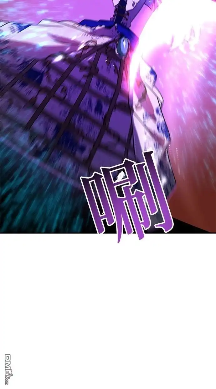 《重生为重力控制者挑战最强》第40话 第58页