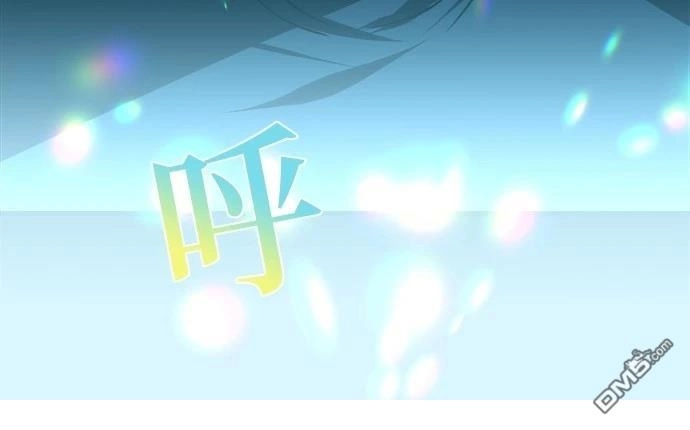 《重生为重力控制者挑战最强》第47话 第76页