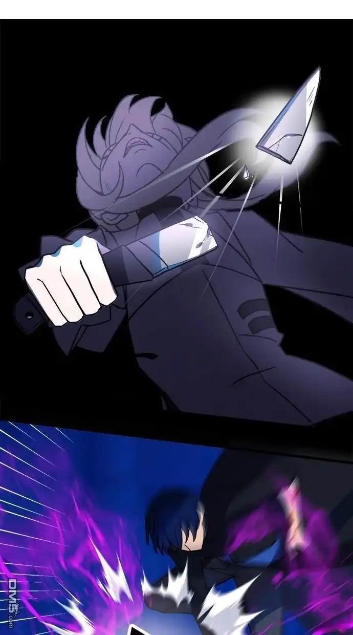 《重生为重力控制者挑战最强》第49话 第61页