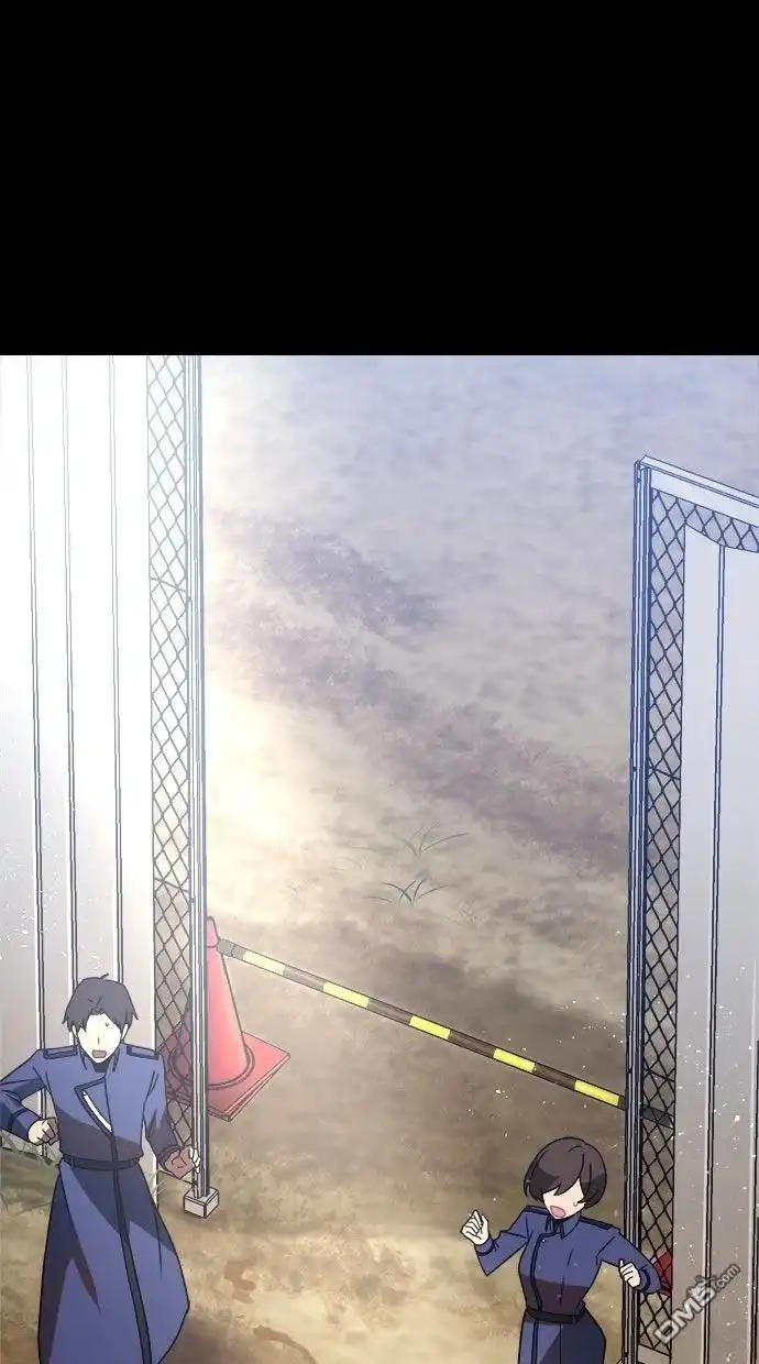 《重生为重力控制者挑战最强》第51话 第2页