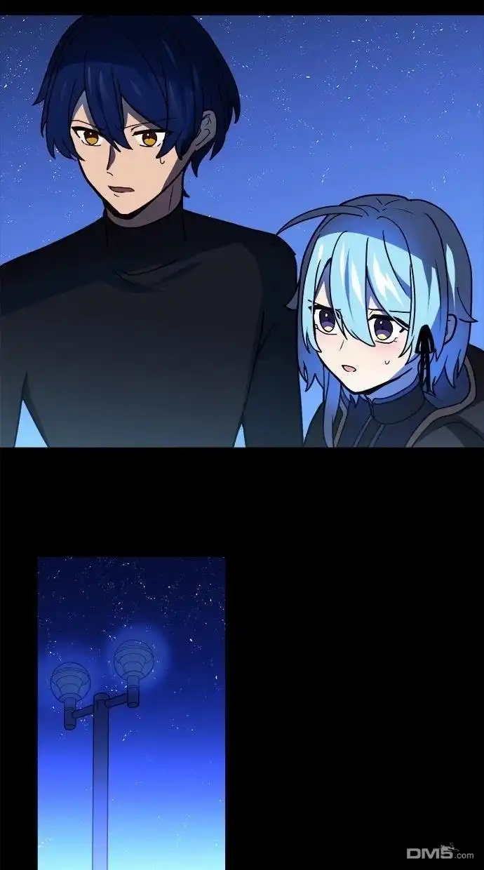 《重生为重力控制者挑战最强》第51话 第74页
