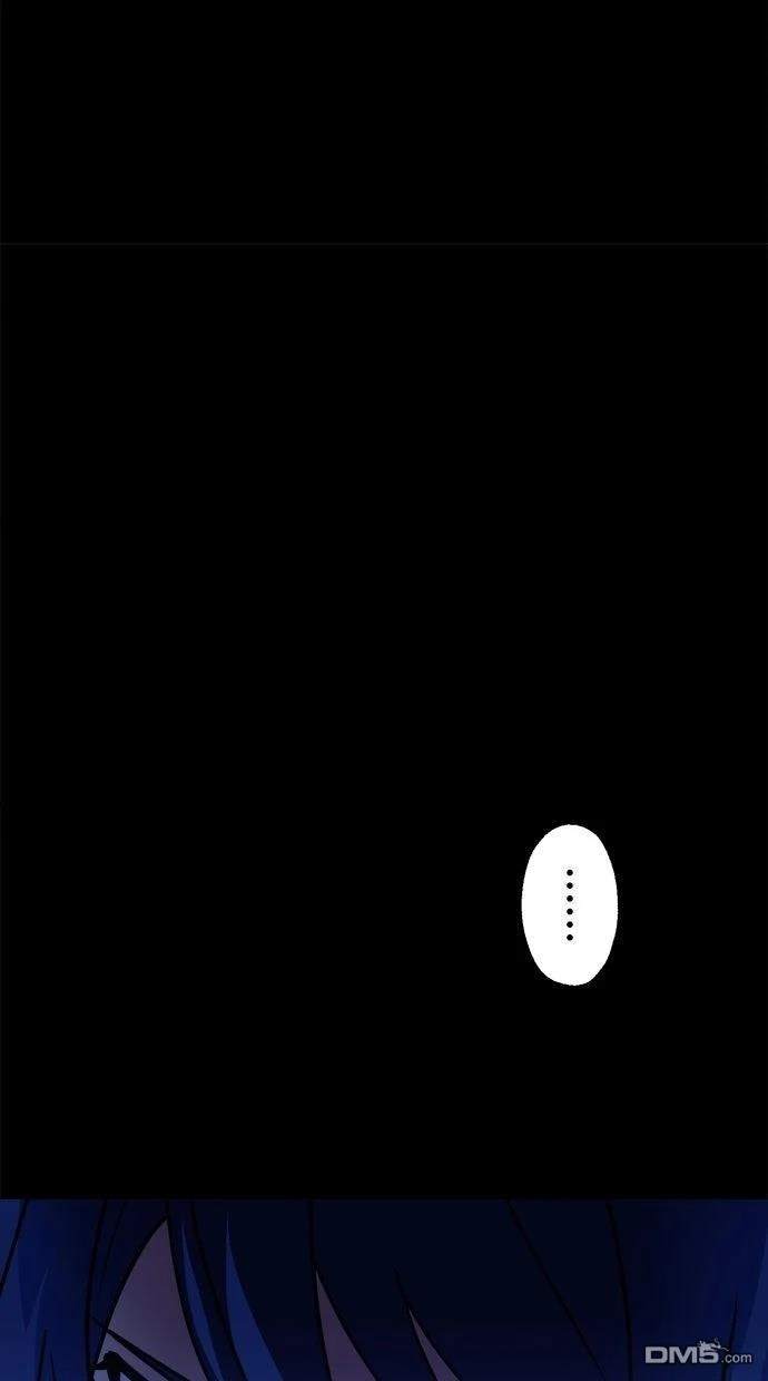 《重生为重力控制者挑战最强》第53话 第51页