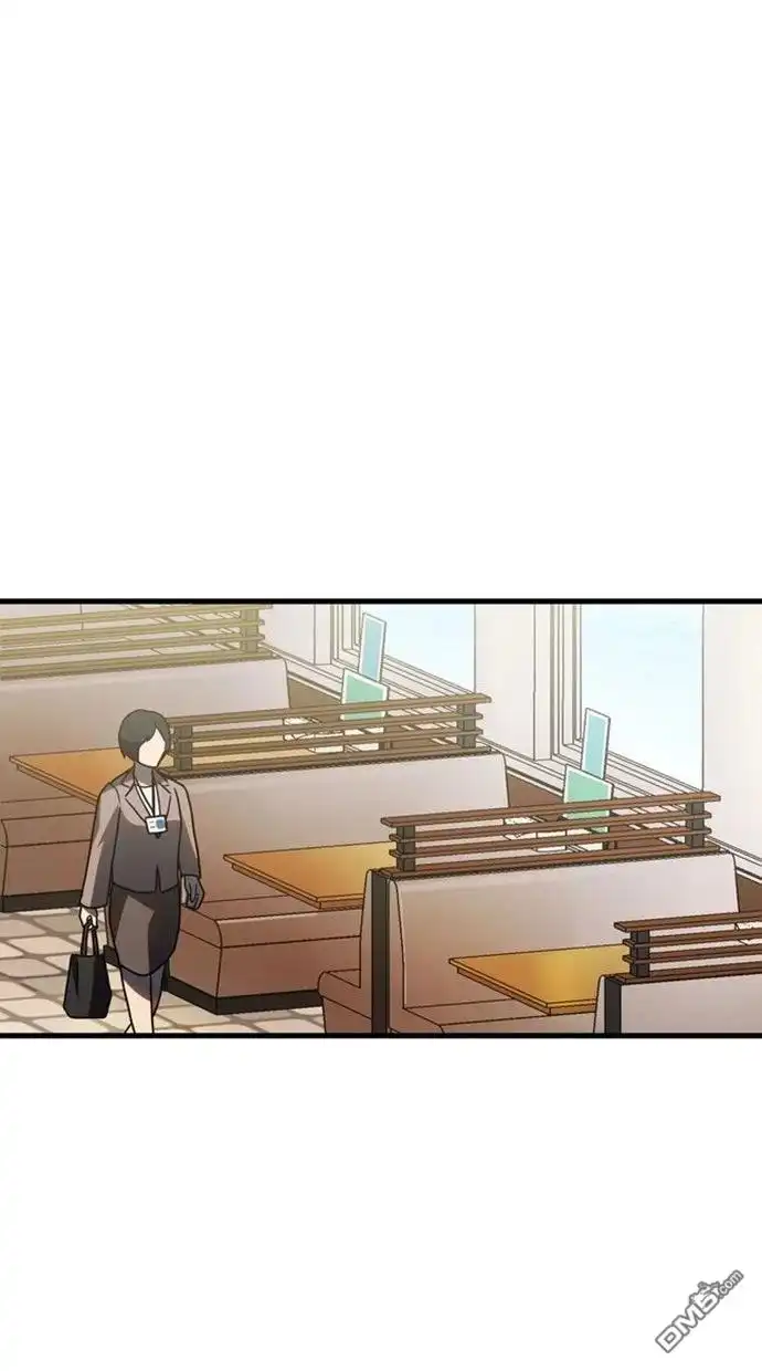 《重生为重力控制者挑战最强》第54话 第31页