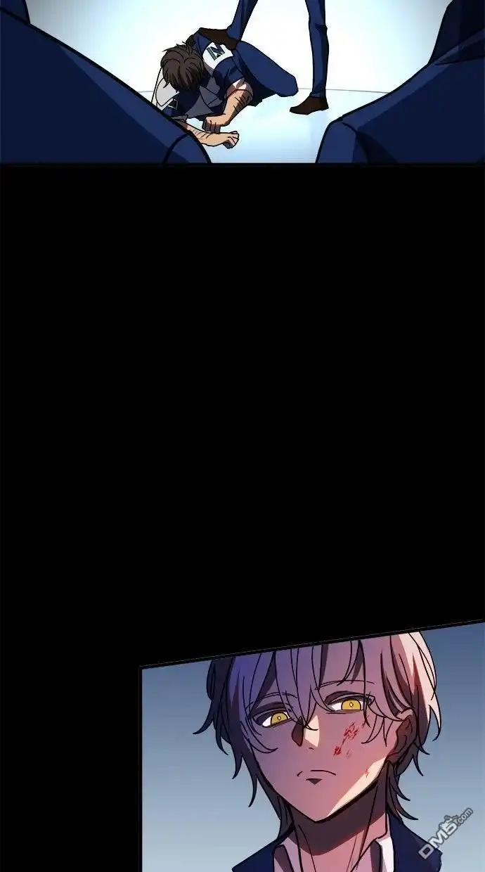 《重生为重力控制者挑战最强》第57话 第22页