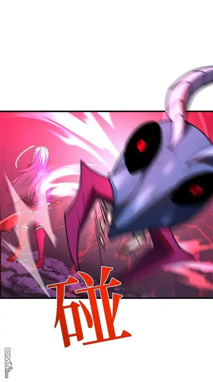 《重生为重力控制者挑战最强》第58话 第37页