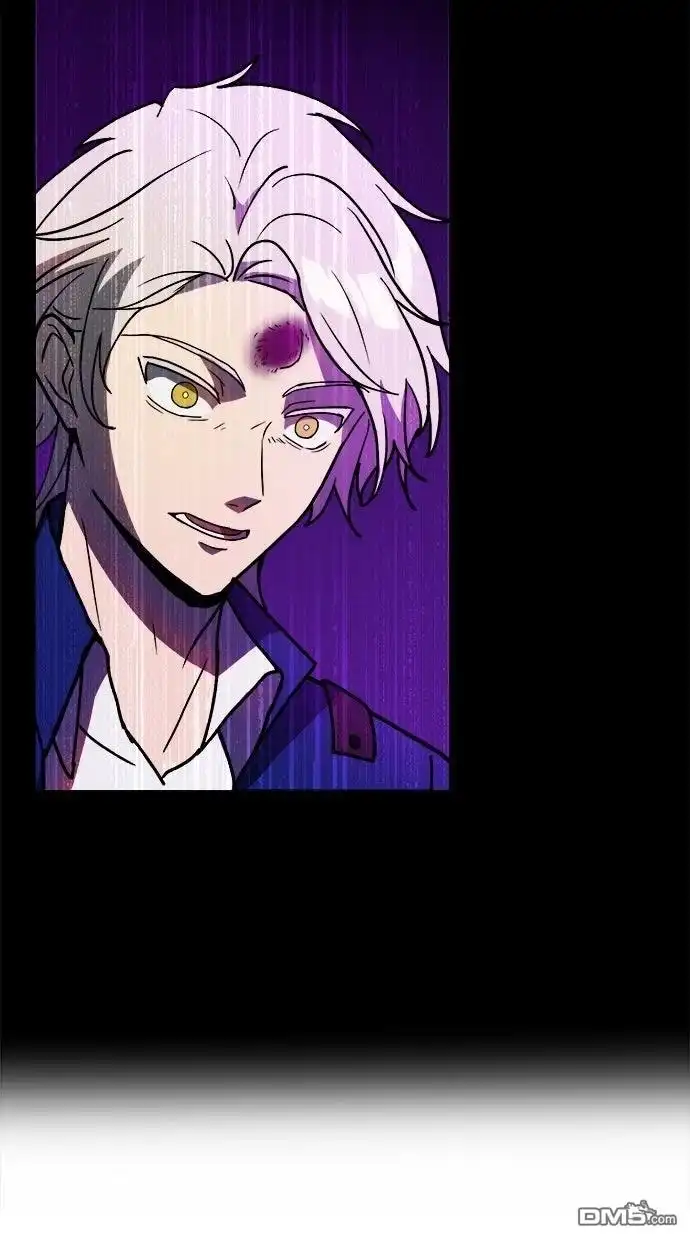 《重生为重力控制者挑战最强》第61话 第67页