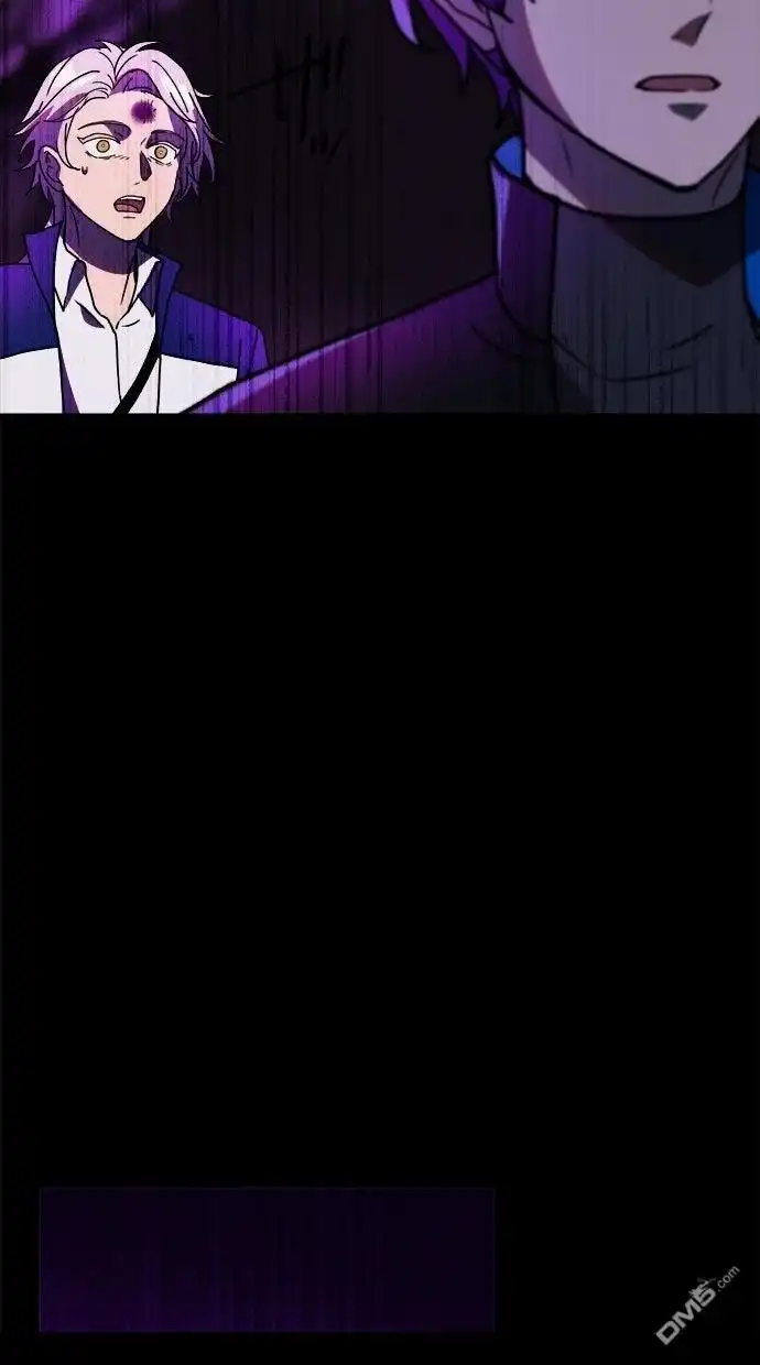 《重生为重力控制者挑战最强》第61话 第66页
