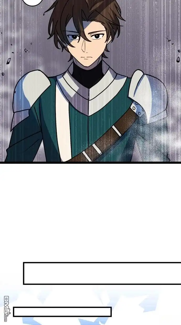 《重生为重力控制者挑战最强》第61话 第77页
