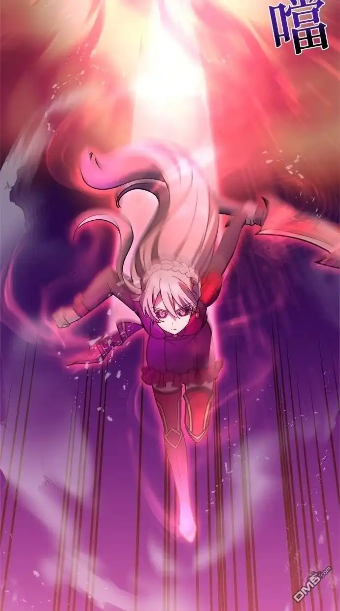 《重生为重力控制者挑战最强》第63话 第50页
