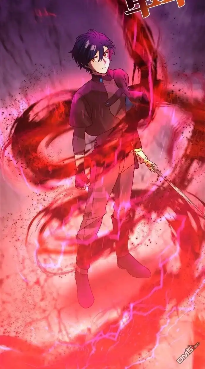 《重生为重力控制者挑战最强》第65话 第14页