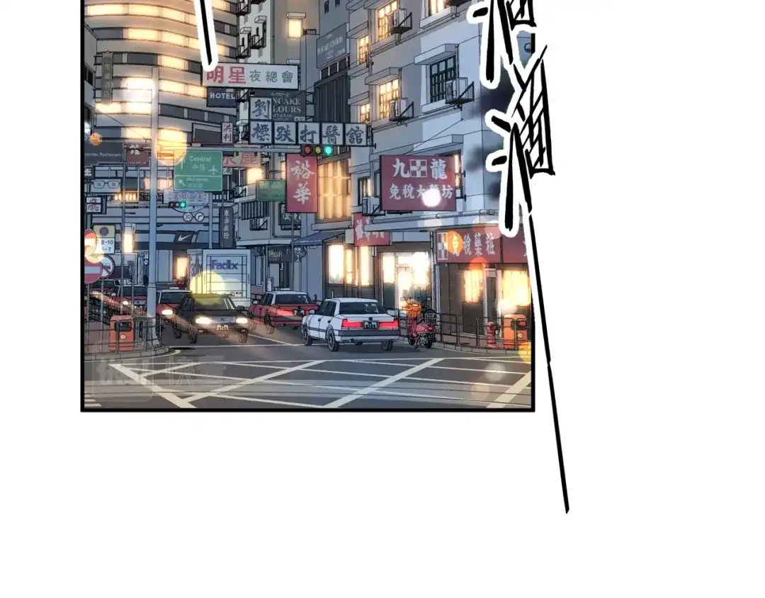《重生：我才是娱乐天王》捡到宝了 第7页