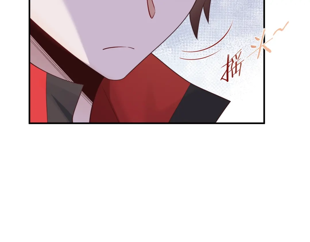 《重生：我才是娱乐天王》新来的什么来头？ 第9页