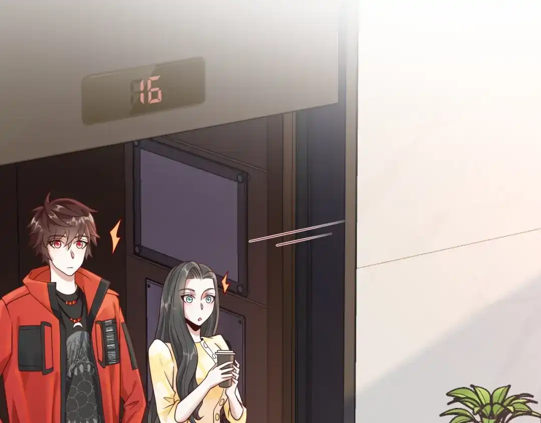 《重生：我才是娱乐天王》新来的什么来头？ 第14页