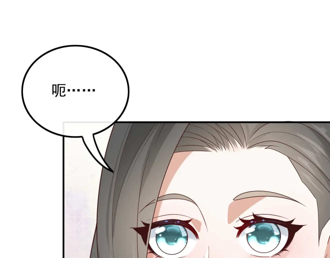 《重生：我才是娱乐天王》新来的什么来头？ 第6页
