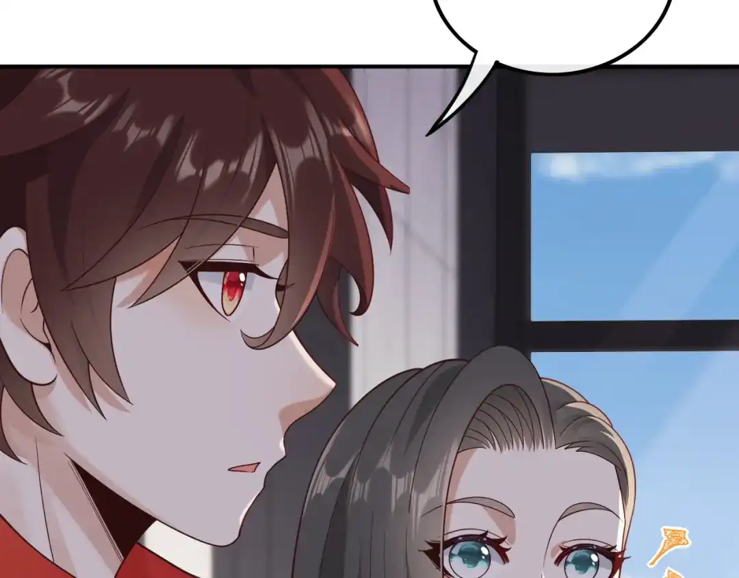 《重生：我才是娱乐天王》新来的什么来头？ 第26页