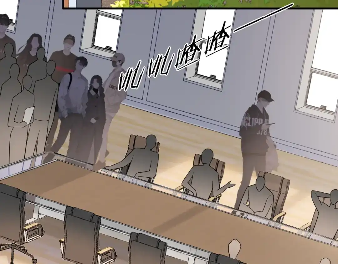 《重生：我才是娱乐天王》不渡人间 第39页