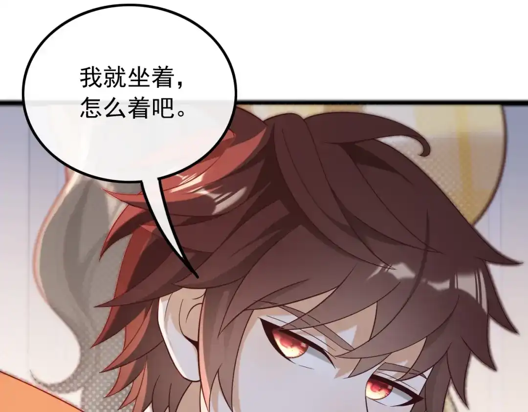 《重生：我才是娱乐天王》拿个好成绩 第24页