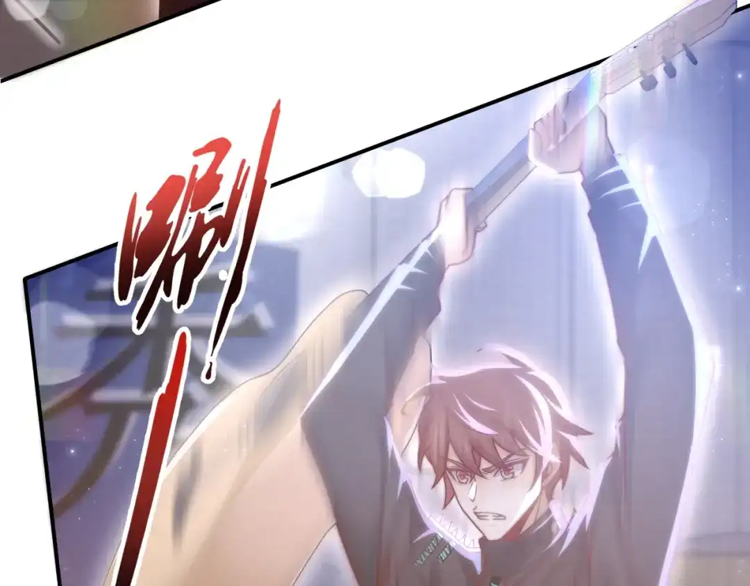 《重生：我才是娱乐天王》一首倔强天下知 第156页