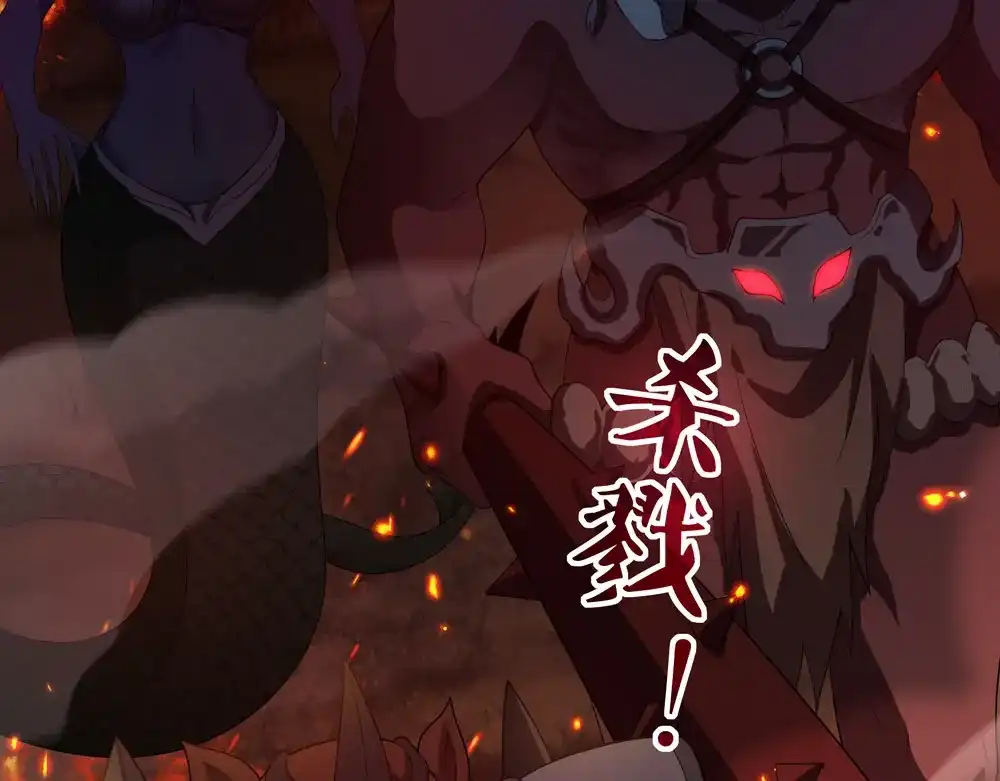 《重生：我才是娱乐天王》新作来袭 第10页