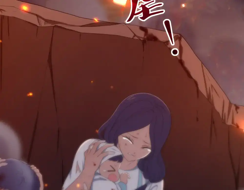 《重生：我才是娱乐天王》新作来袭 第13页