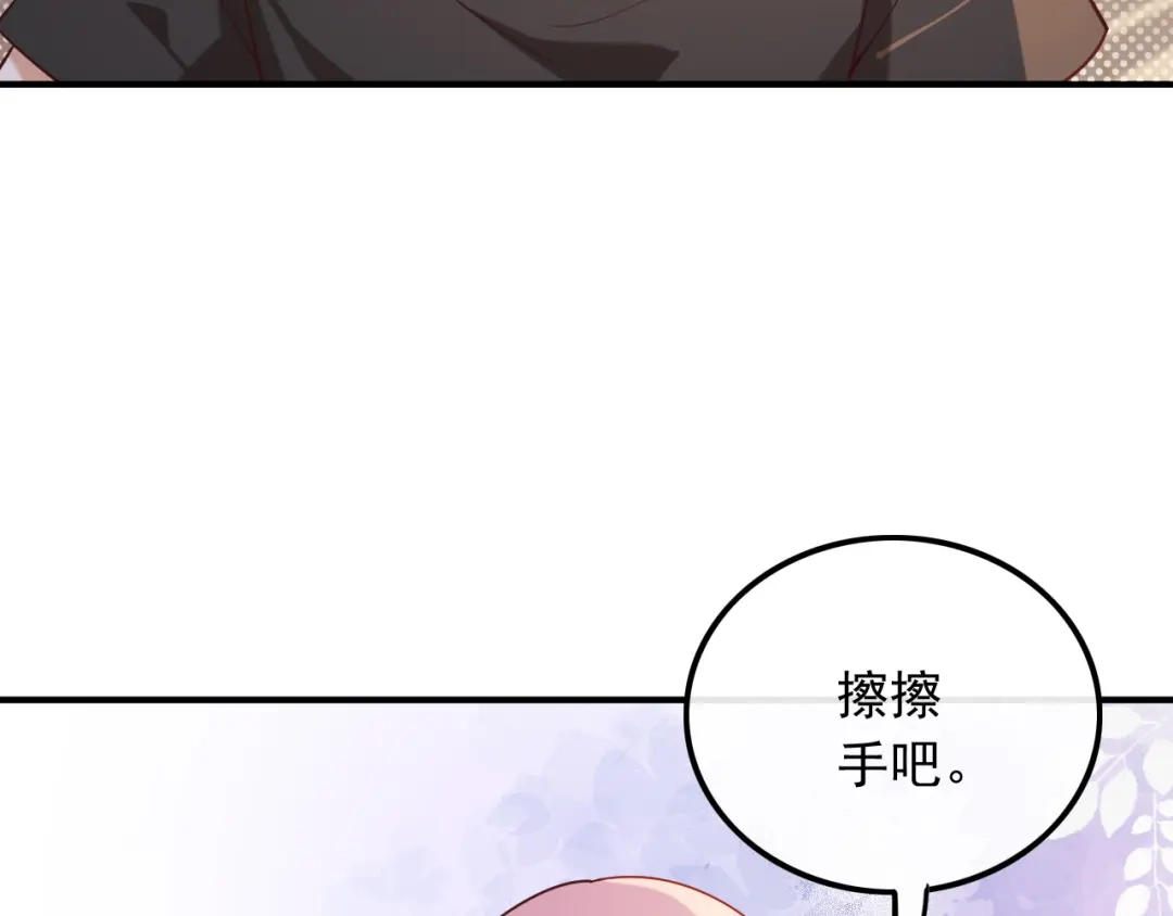 《重生：我才是娱乐天王》我觉得挺合适 第34页