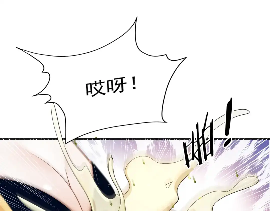 《重生：我才是娱乐天王》不撞不相识 第97页