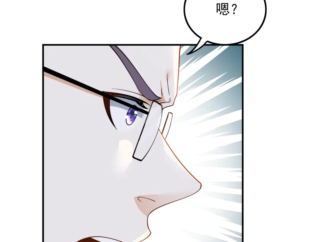 《重生：我才是娱乐天王》试试就逝世 第21页