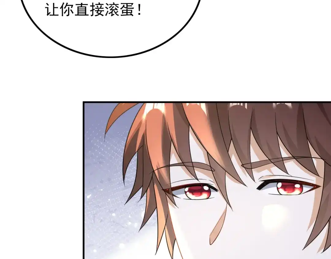 《重生：我才是娱乐天王》试试就逝世 第19页