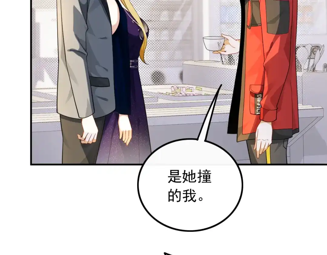 《重生：我才是娱乐天王》试试就逝世 第7页