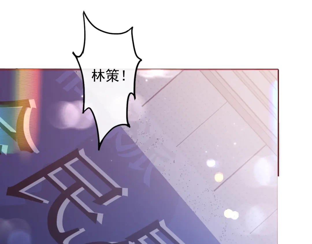 《重生：我才是娱乐天王》十年河东十年西 第6页