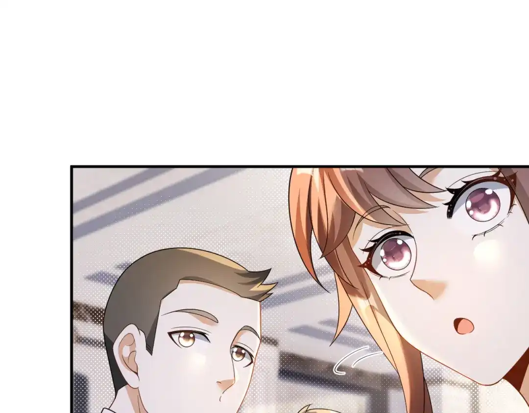 《重生：我才是娱乐天王》钢琴王子登场 第23页