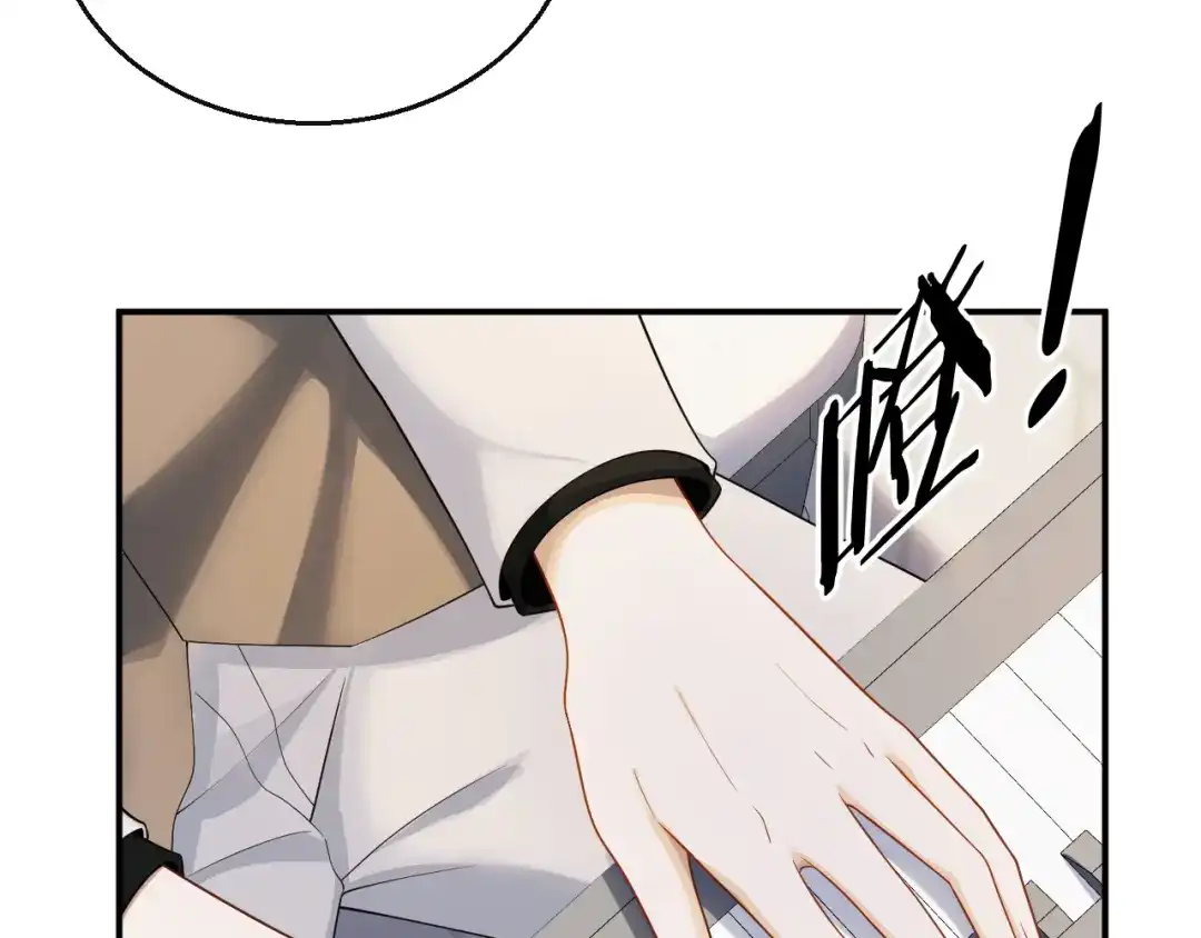 《重生：我才是娱乐天王》钢琴王子登场 第21页