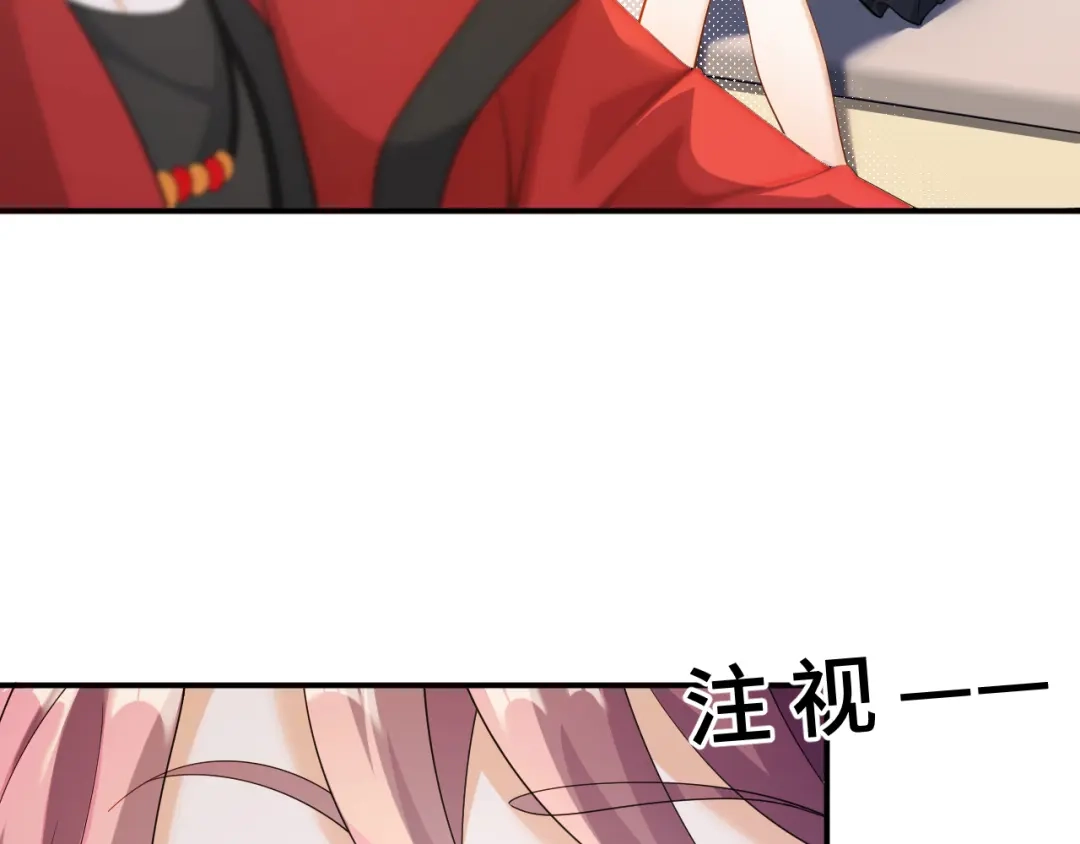 《重生：我才是娱乐天王》去录音室吧 第13页