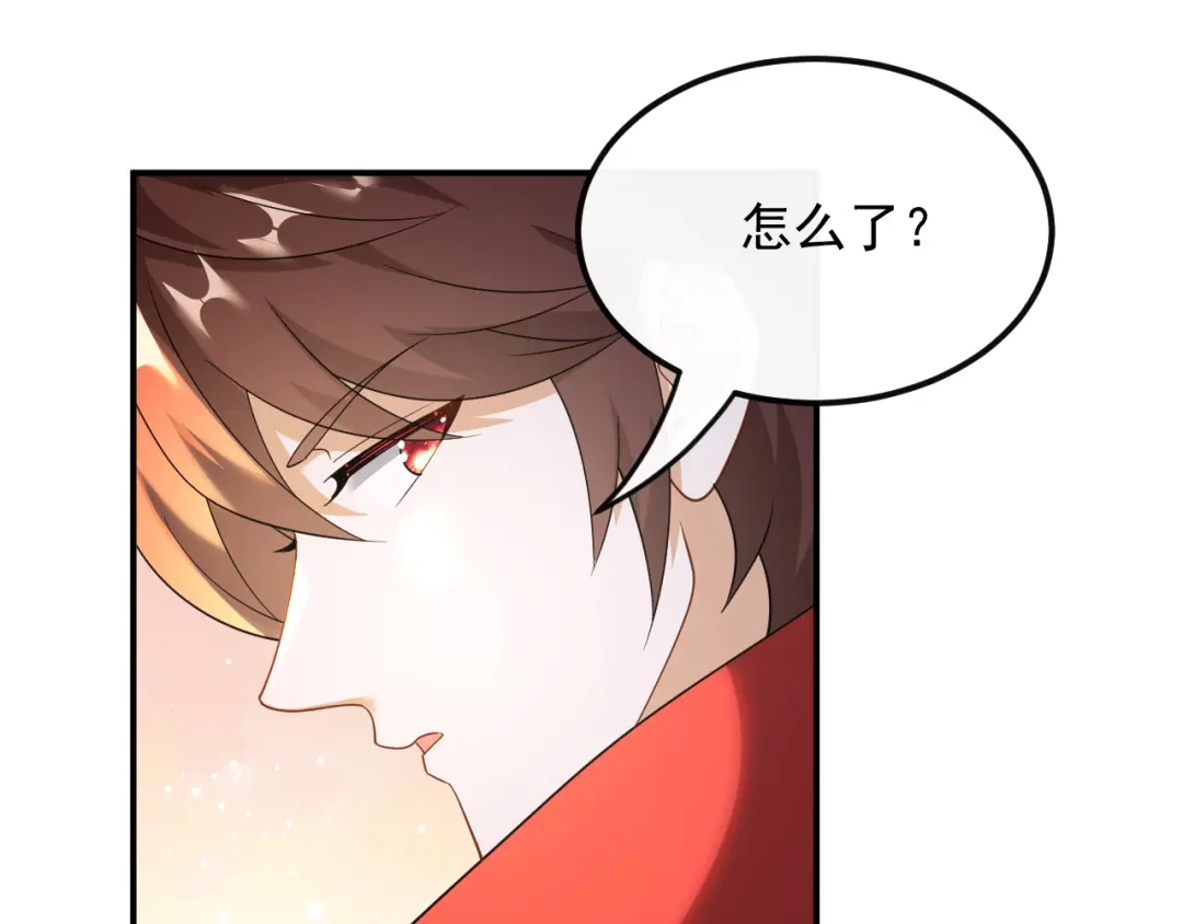 《重生：我才是娱乐天王》打两份工 第21页