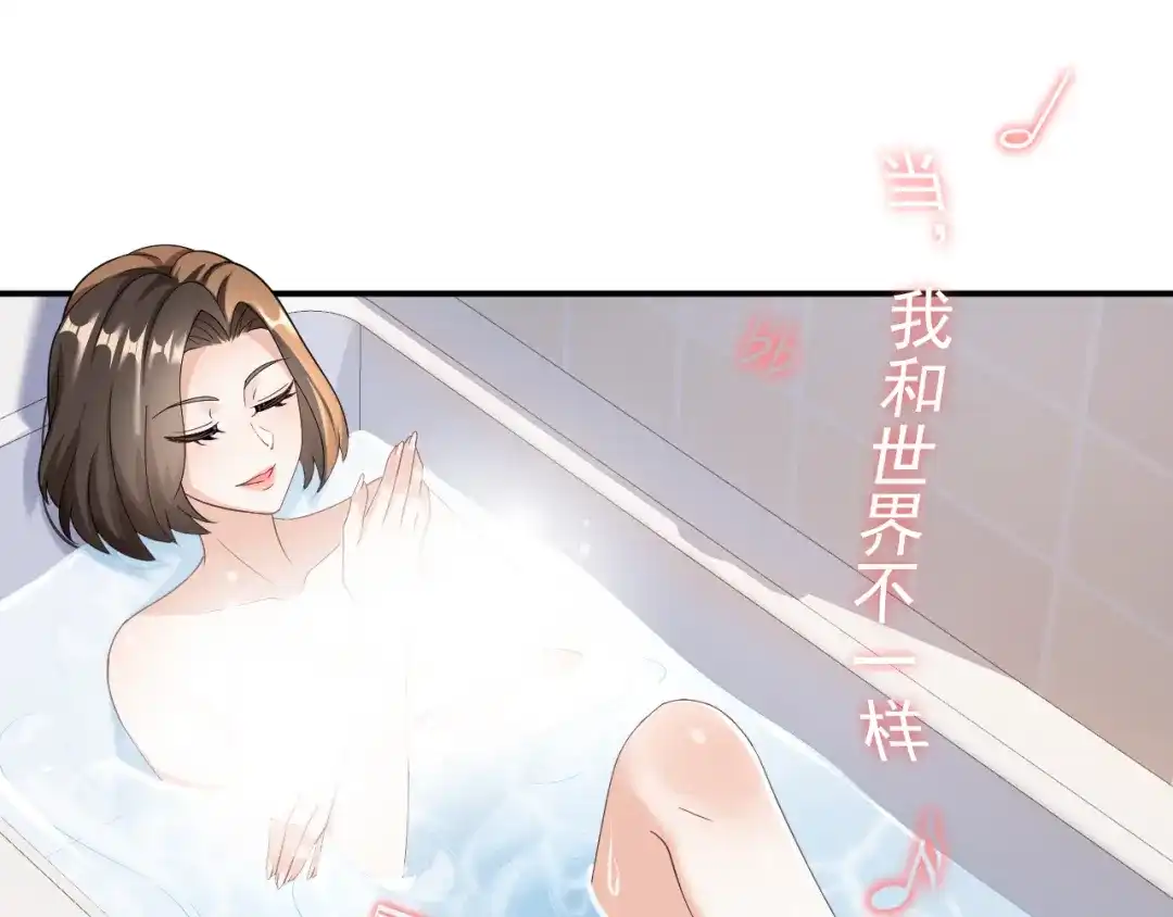 《重生：我才是娱乐天王》抓住女人的胃 第6页