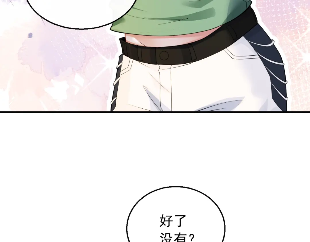 《重生：我才是娱乐天王》抓住女人的胃 第31页
