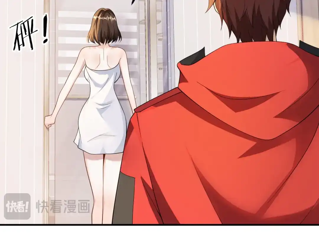 《重生：我才是娱乐天王》抓住女人的胃 第14页