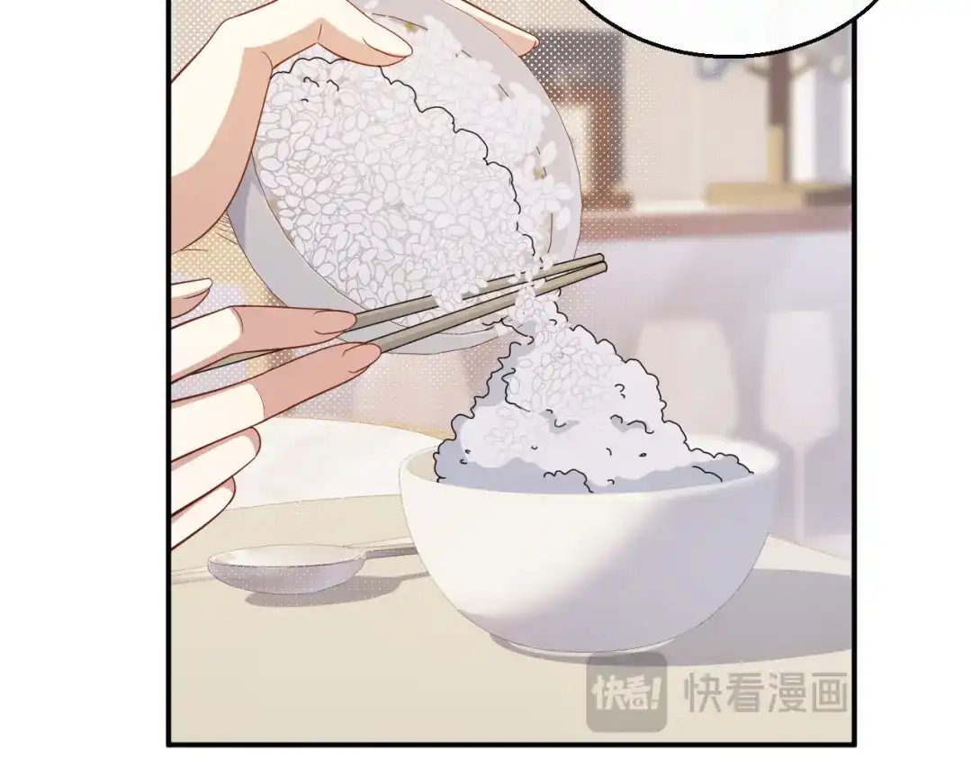《重生：我才是娱乐天王》抓住女人的胃 第42页