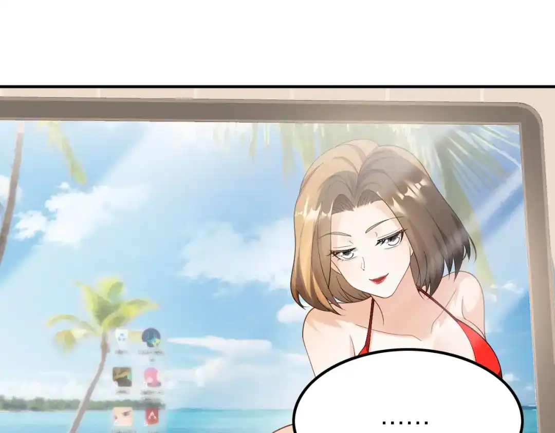 《重生：我才是娱乐天王》抓住女人的胃 第17页