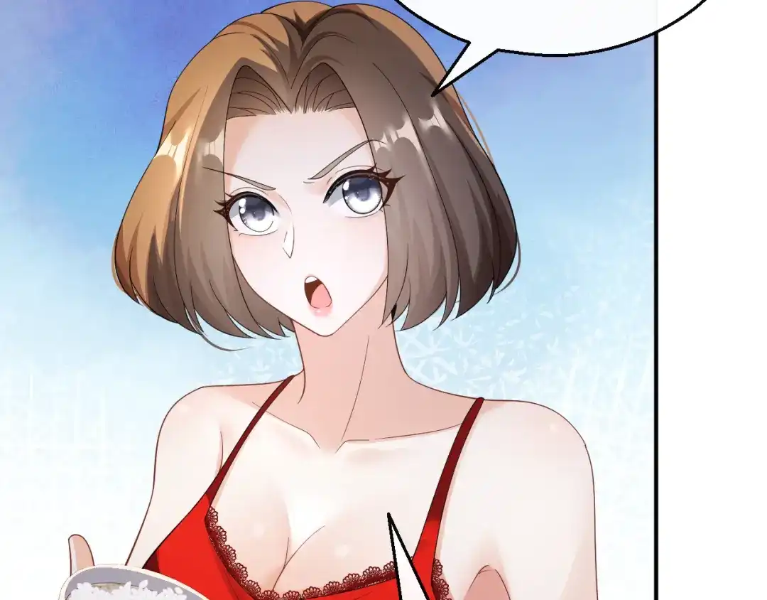 《重生：我才是娱乐天王》抓住女人的胃 第40页