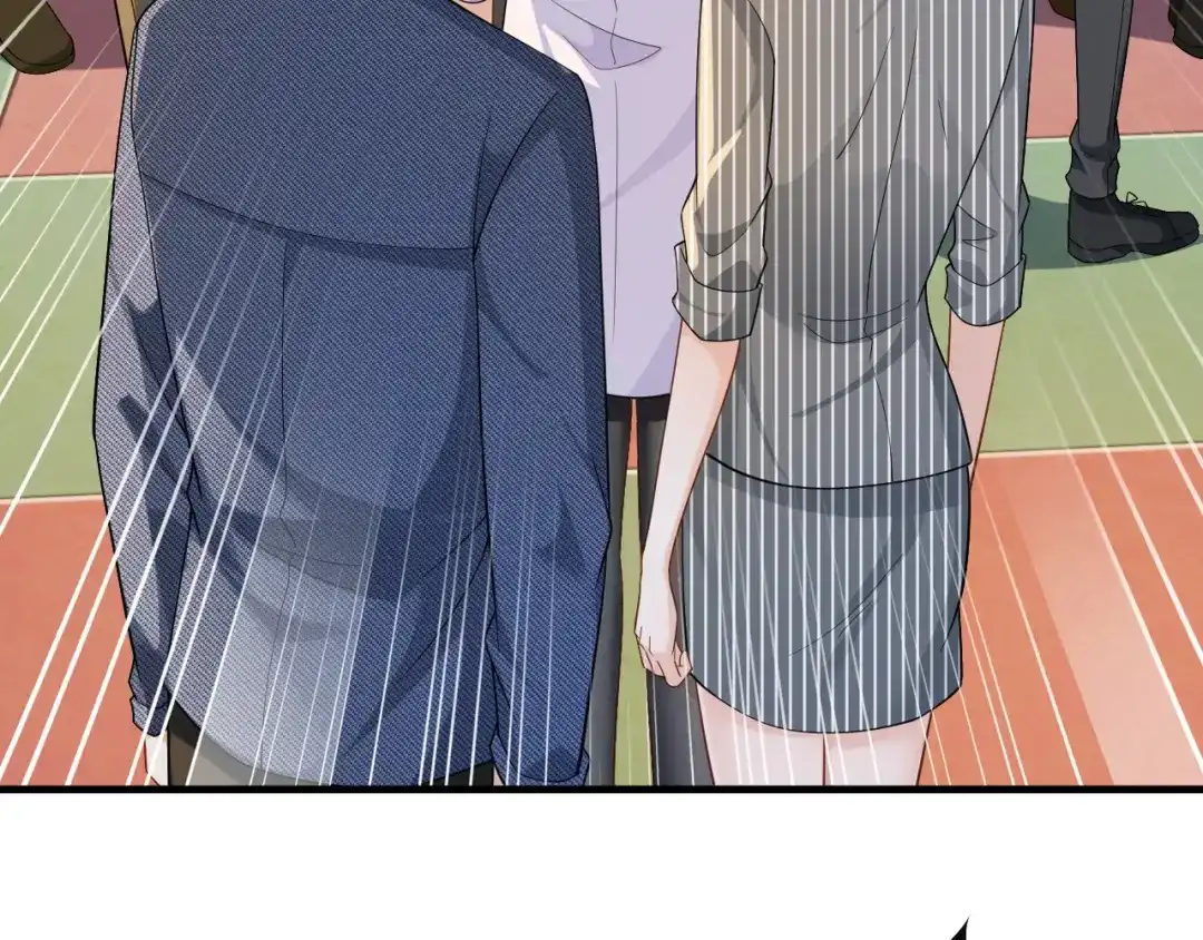 《重生：我才是娱乐天王》偶遇前女友 第13页