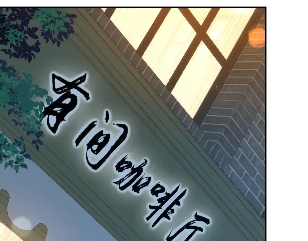 《重生：我才是娱乐天王》新目标，曲皇之路的起点 第39页
