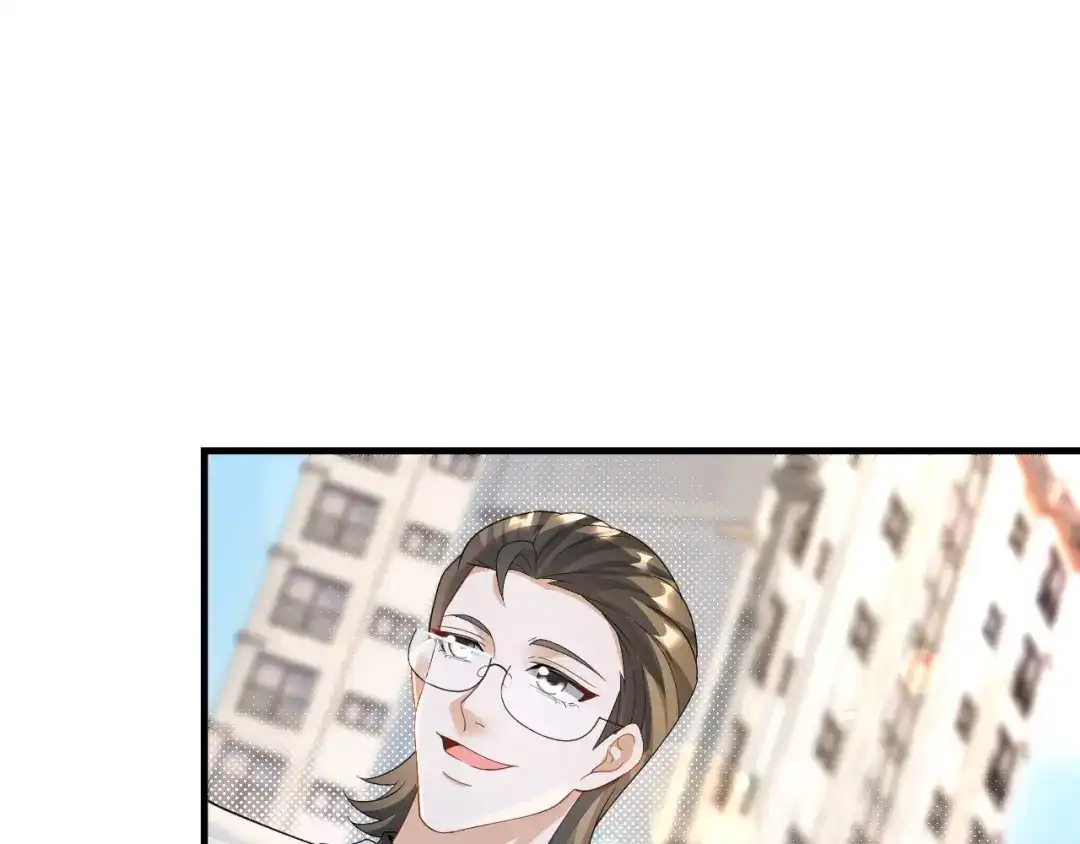 《重生：我才是娱乐天王》遇见杨青莲 第35页