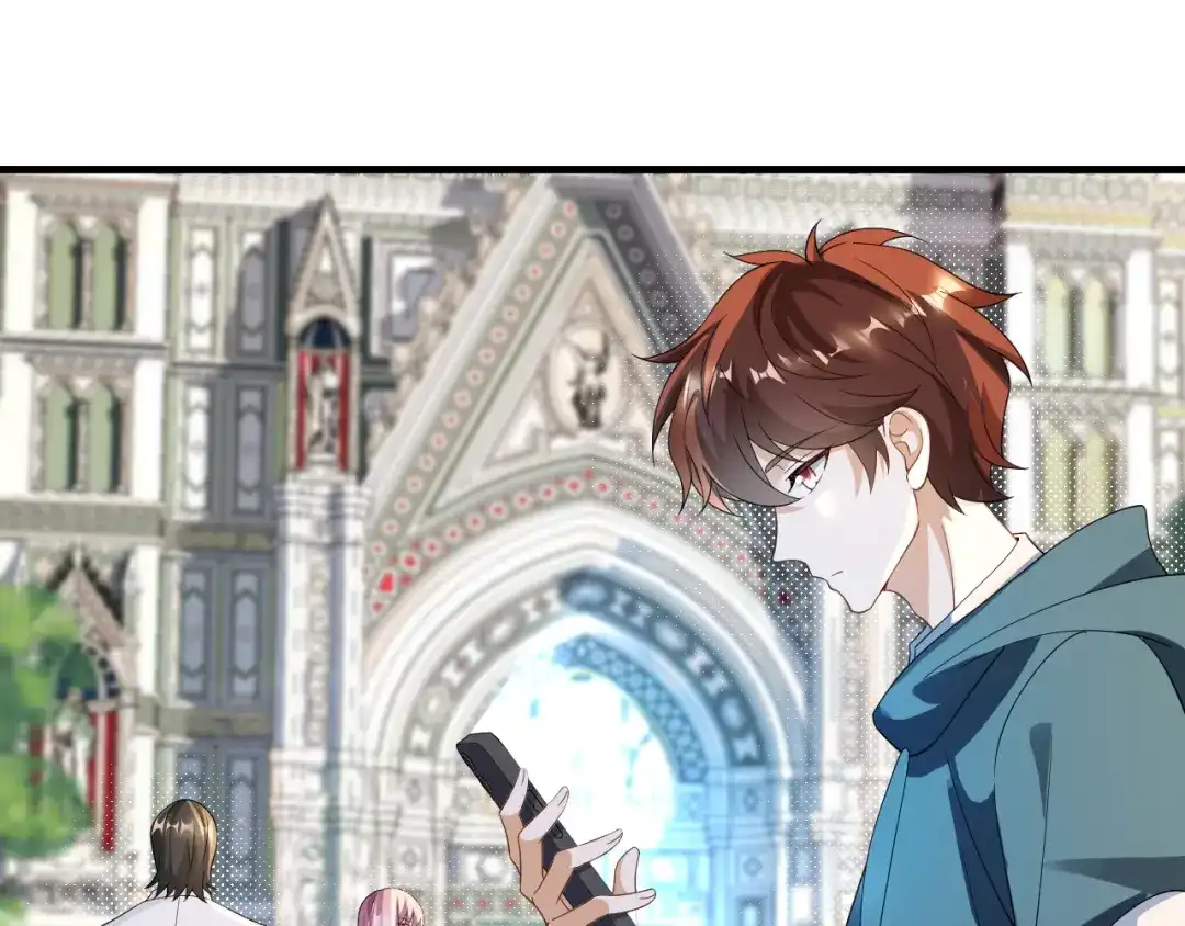 《重生：我才是娱乐天王》遇见杨青莲 第74页