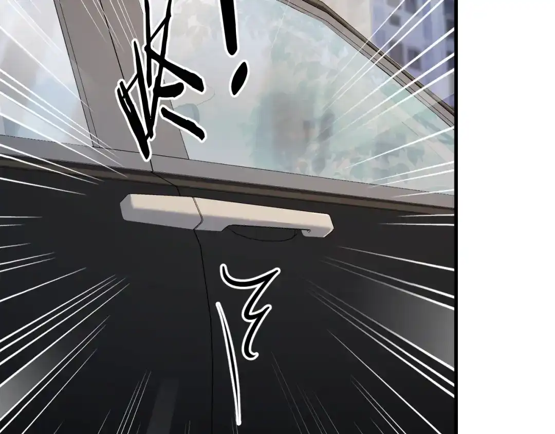 《重生：我才是娱乐天王》遇见杨青莲 第64页