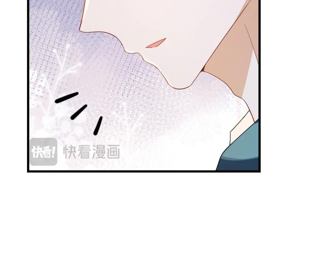 《重生：我才是娱乐天王》遇见杨青莲 第77页