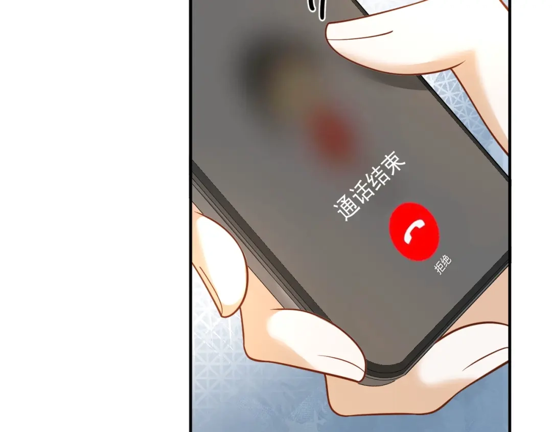 《重生：我才是娱乐天王》电影主题曲，那些年！ 第43页